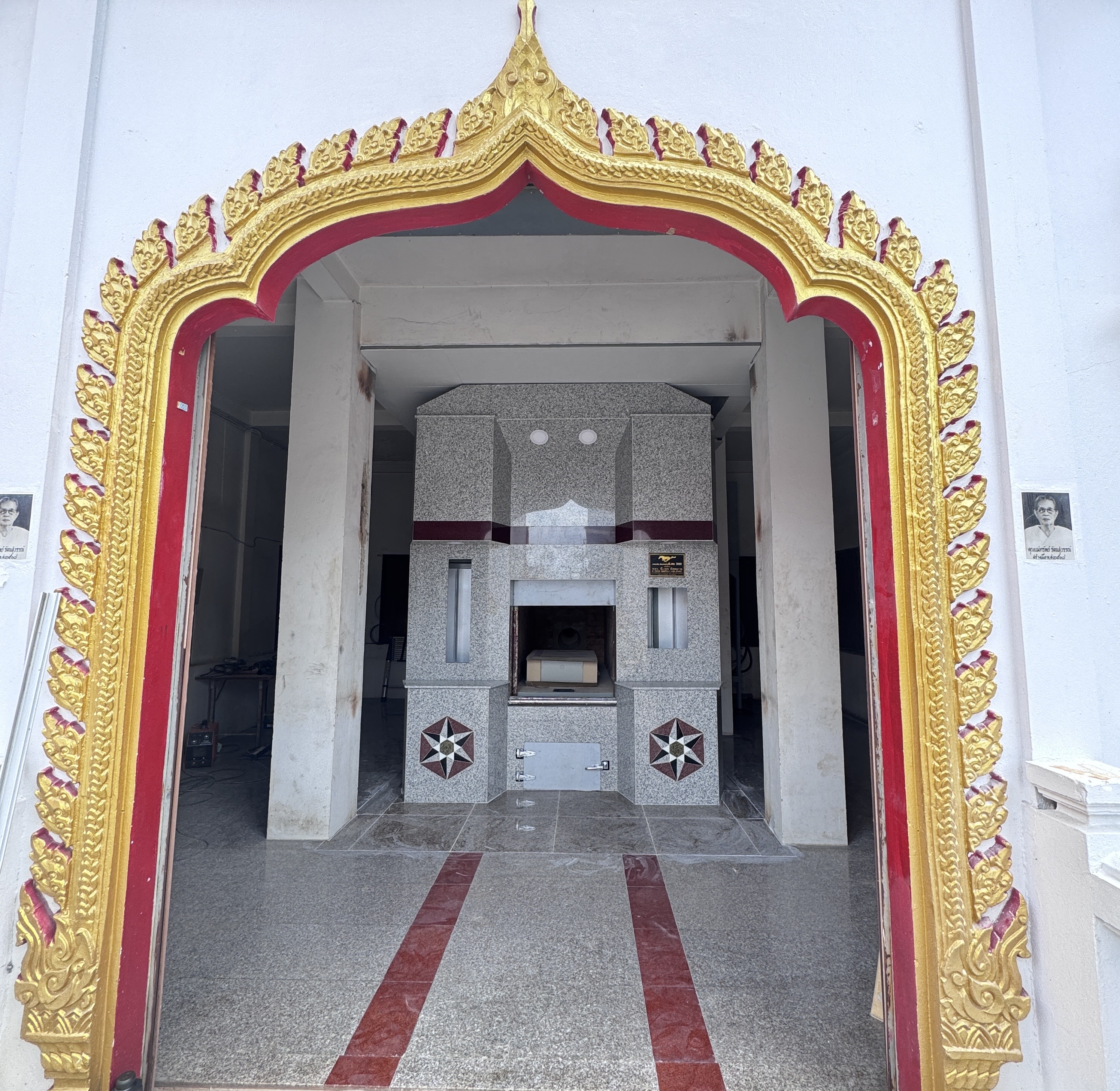 บริการ 11