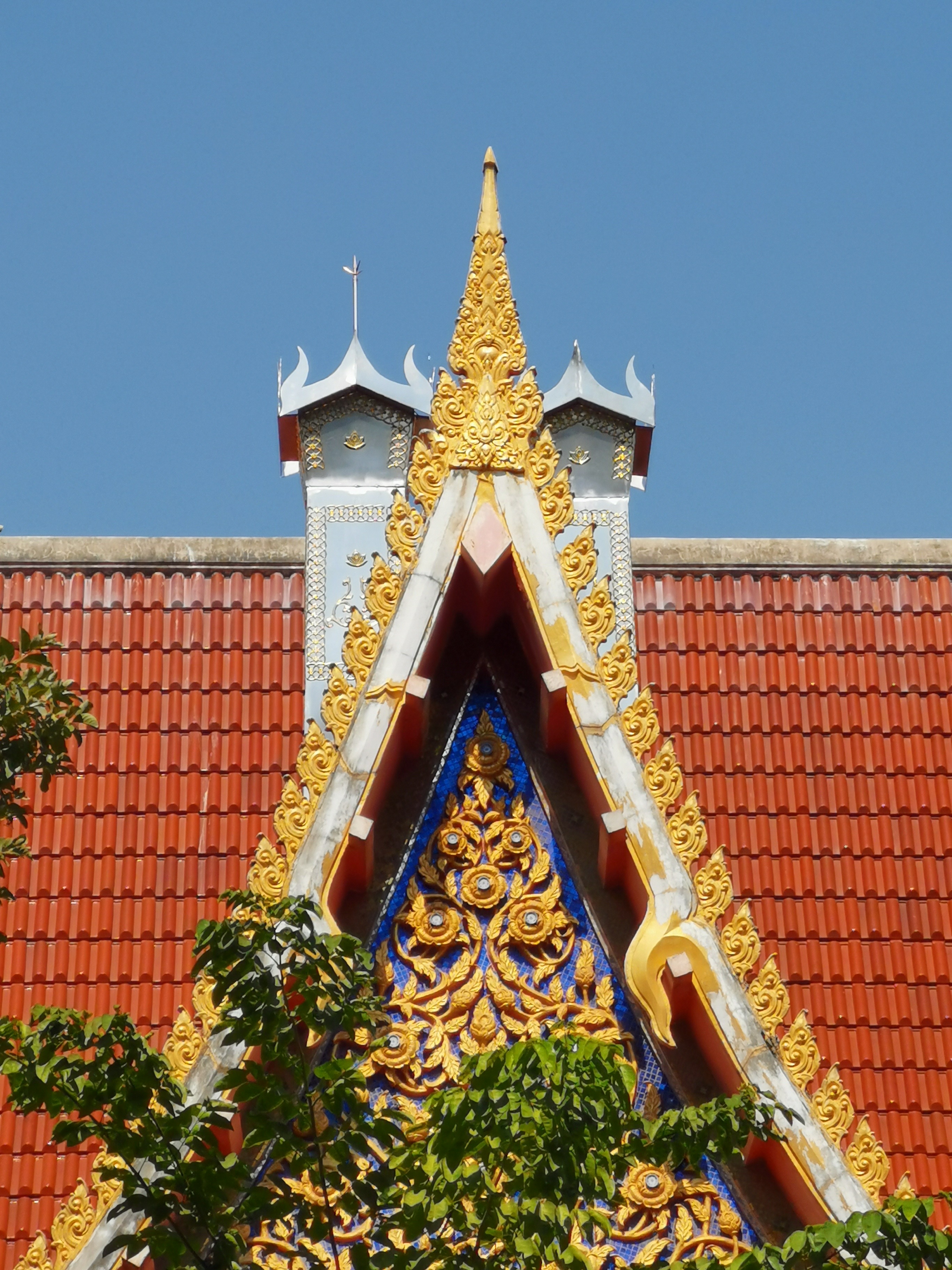 บริการ 6